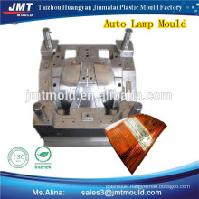auto interior parts moulding for lamp